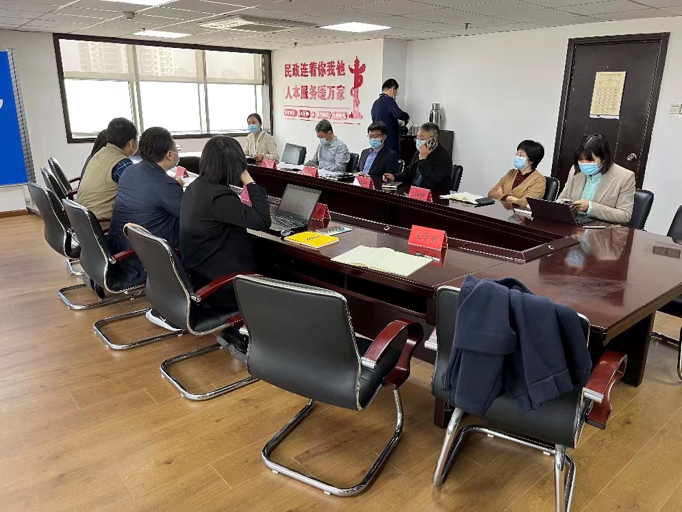 2022年5月12日與市民政局調(diào)研座談.jpg