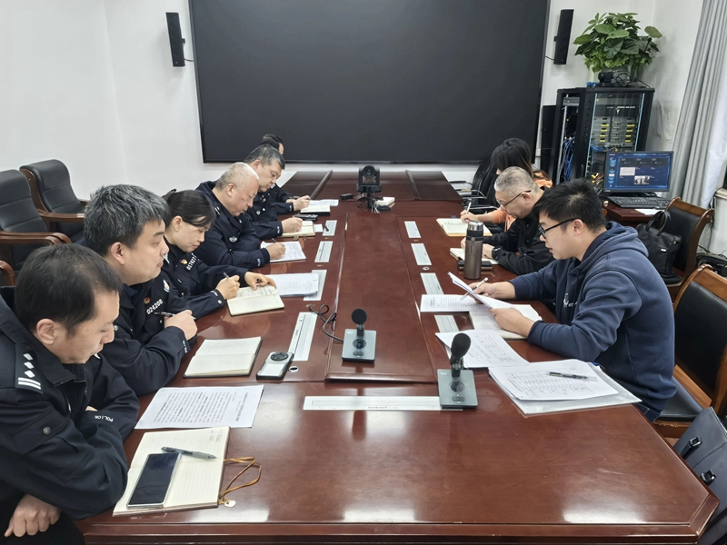 治安支隊組織召開全市首屆保衛(wèi)管理員職業(yè)技能等級認定考核工作復盤分析會.jpg